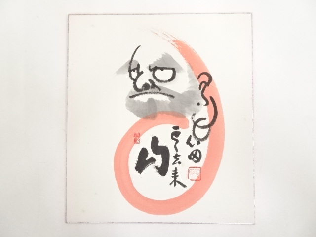 JAPANESE ART / SHIKISHI / HAND PAINTED DARUMA / BY SHINDEN INABA